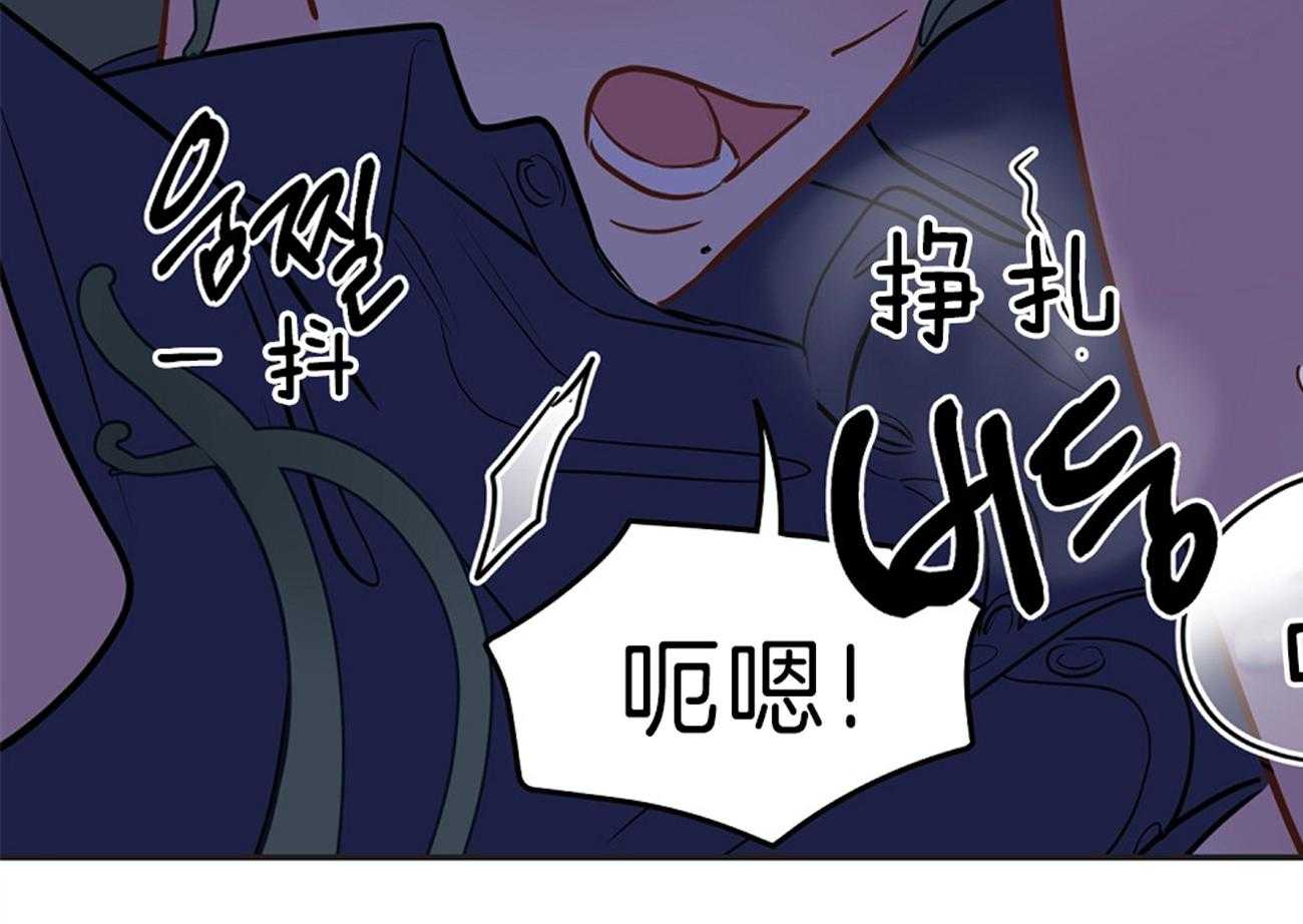 第62话_我想要你26