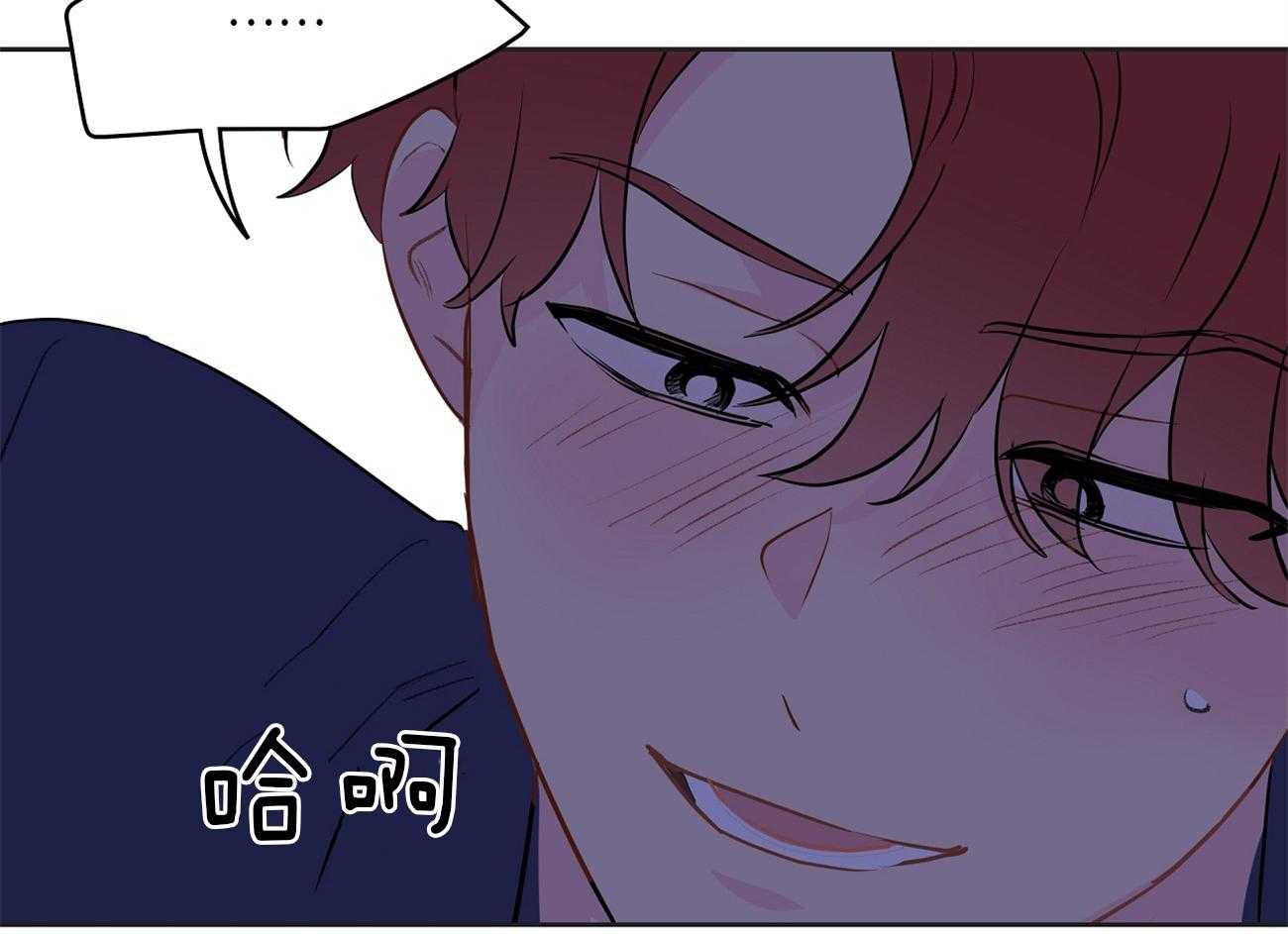第62话_我想要你33