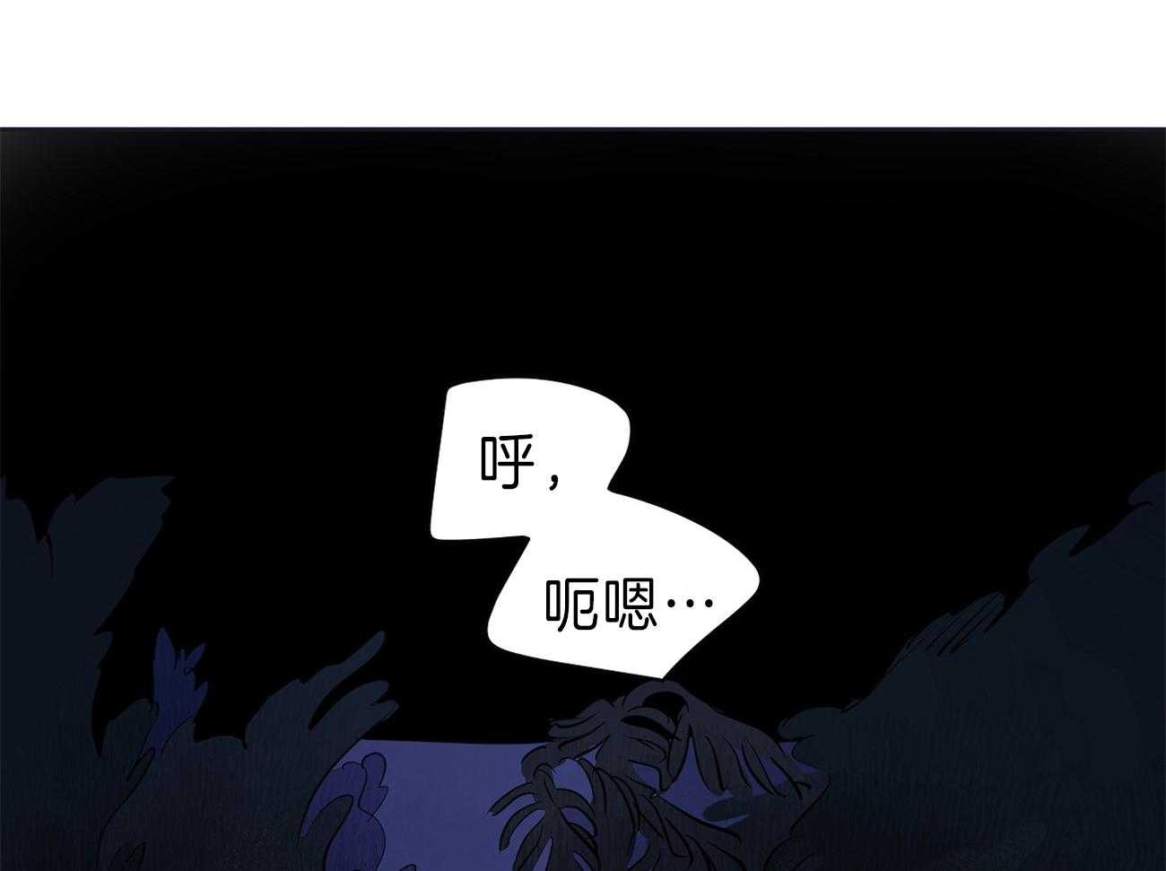 第62话_我想要你4