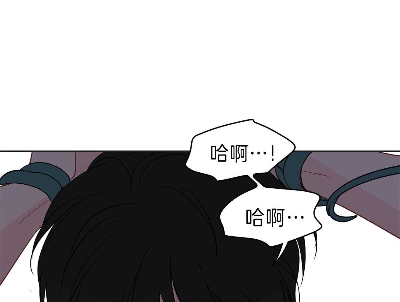 第62话_我想要你46