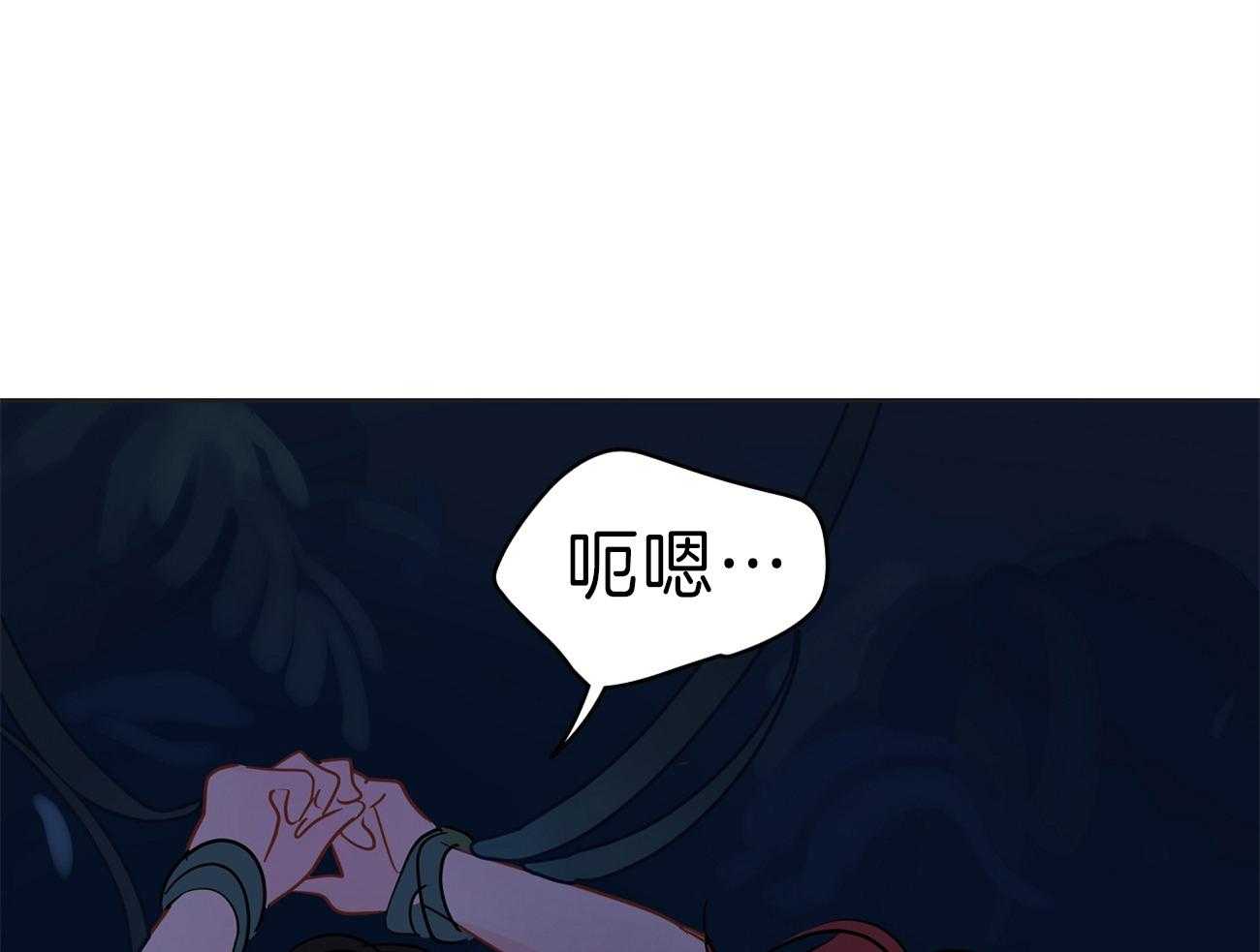 第62话_我想要你48