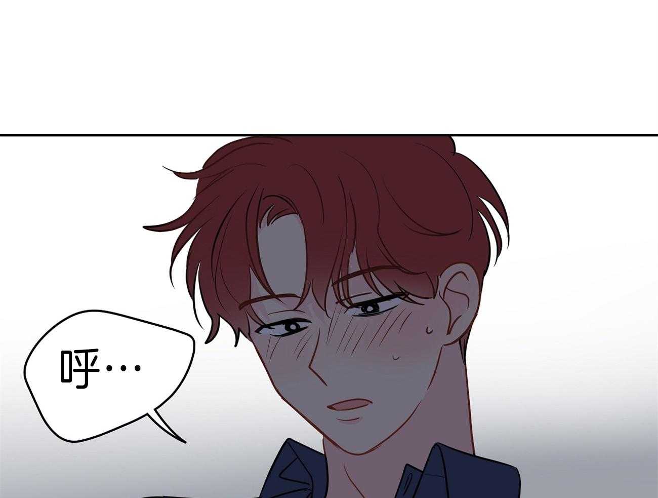 第62话_我想要你50