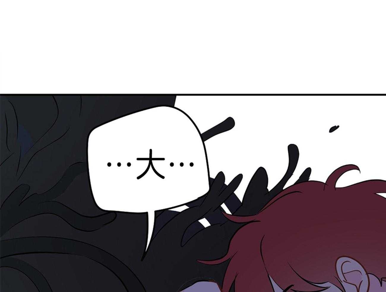 第62话_我想要你52