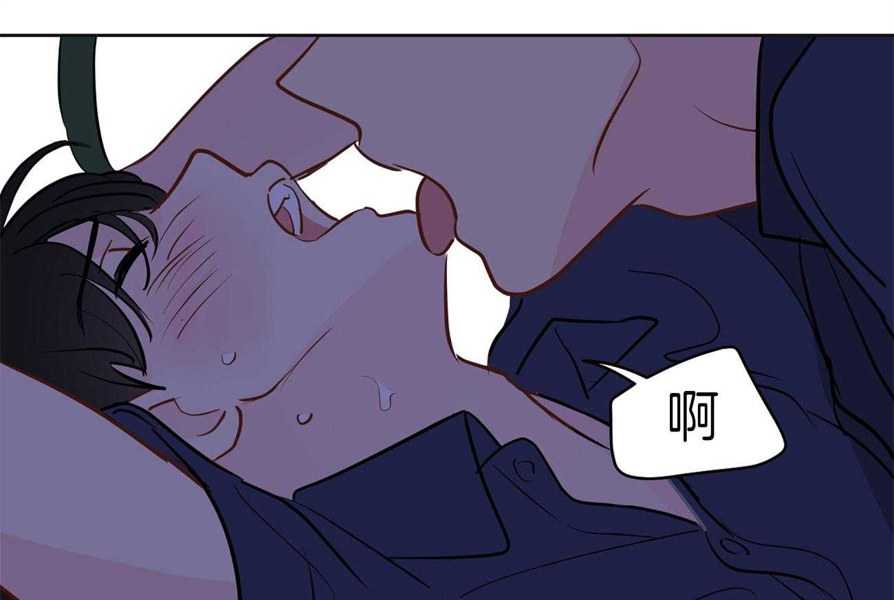 第62话_我想要你59