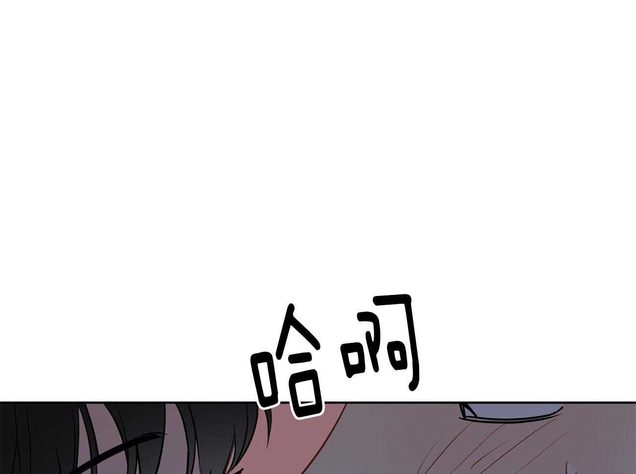 第61话_植物助攻0