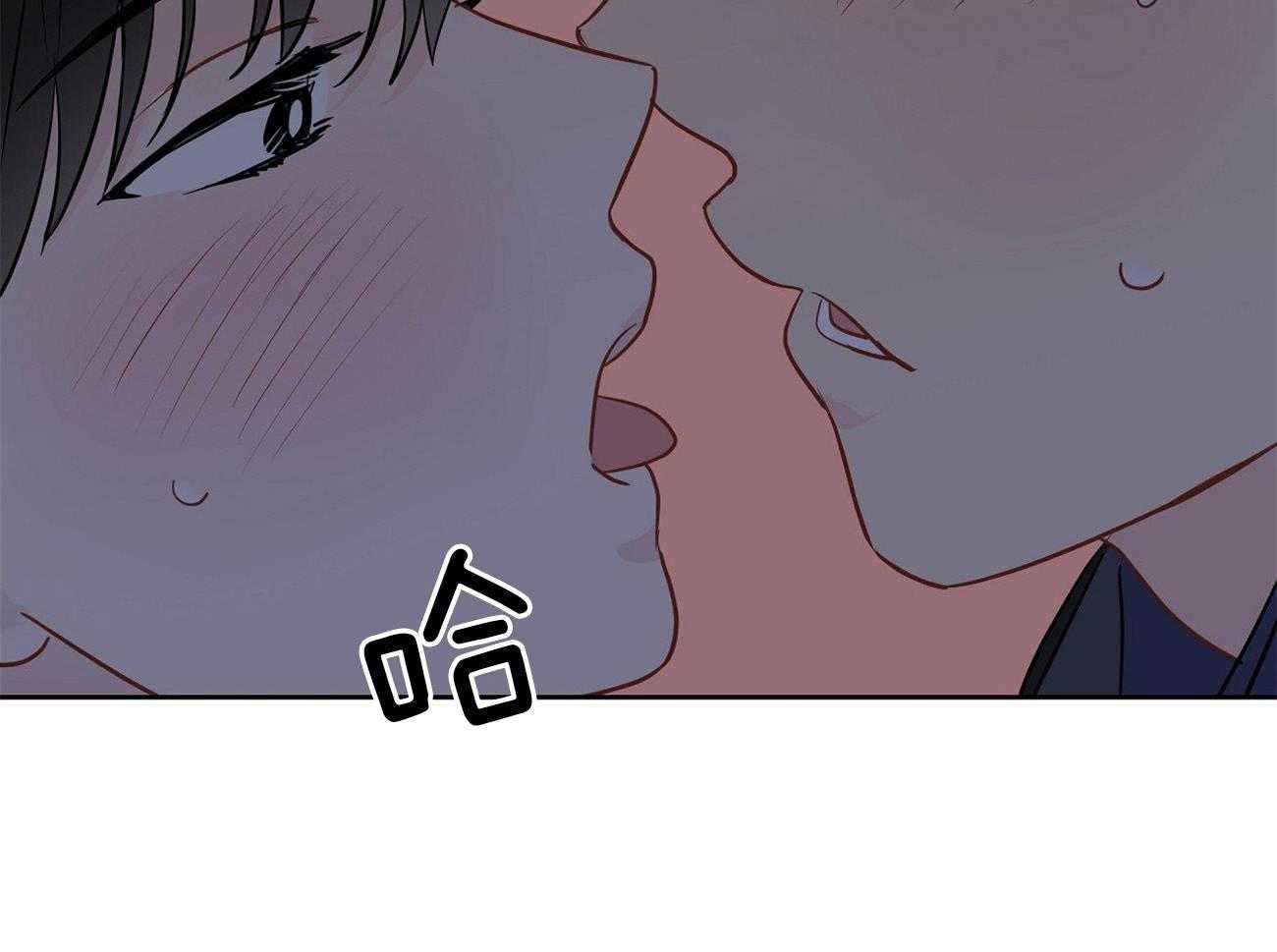 第61话_植物助攻1