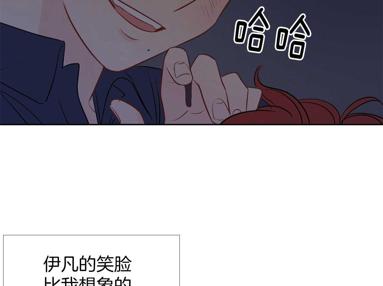 第61话_植物助攻10