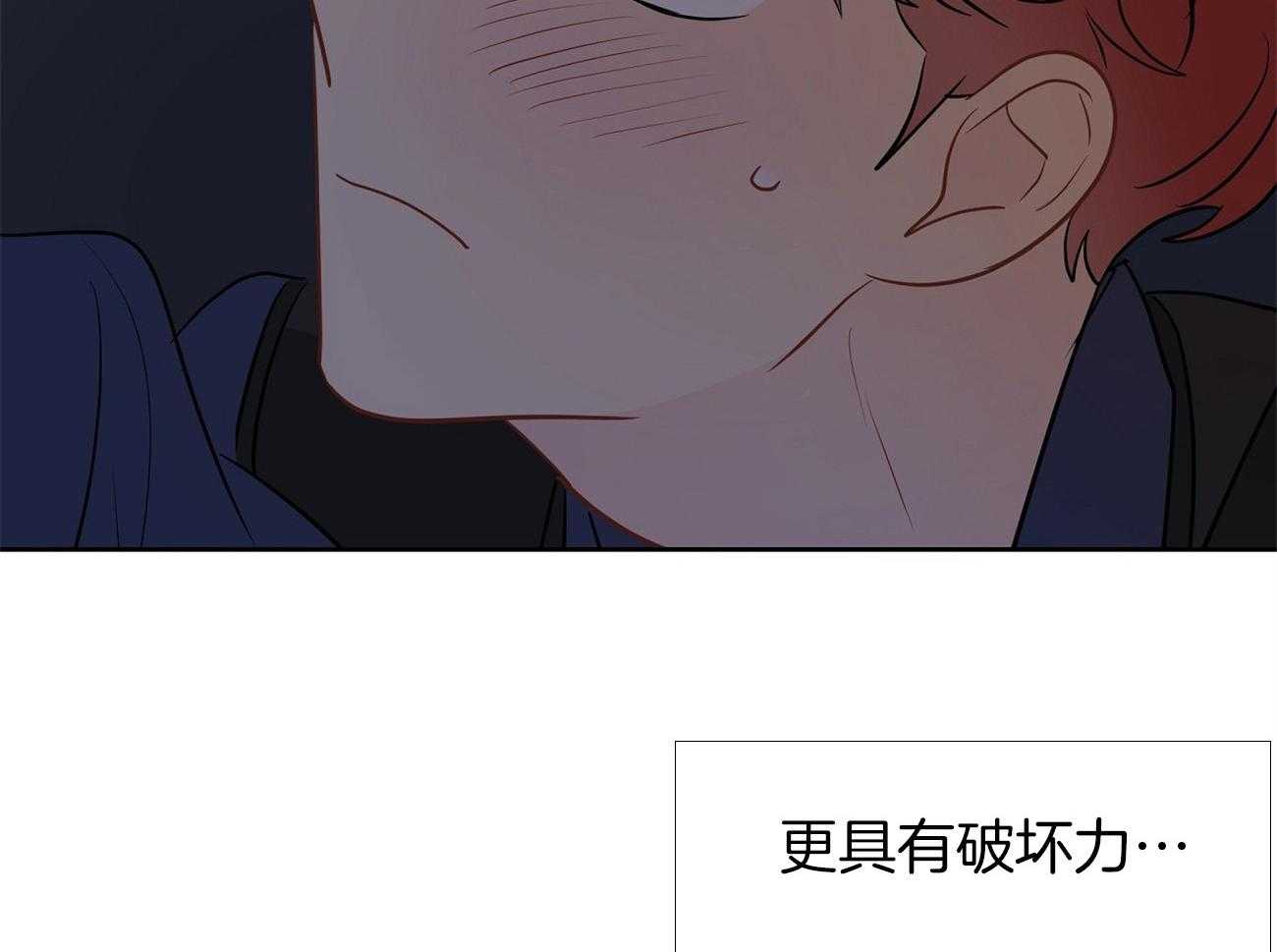 第61话_植物助攻12