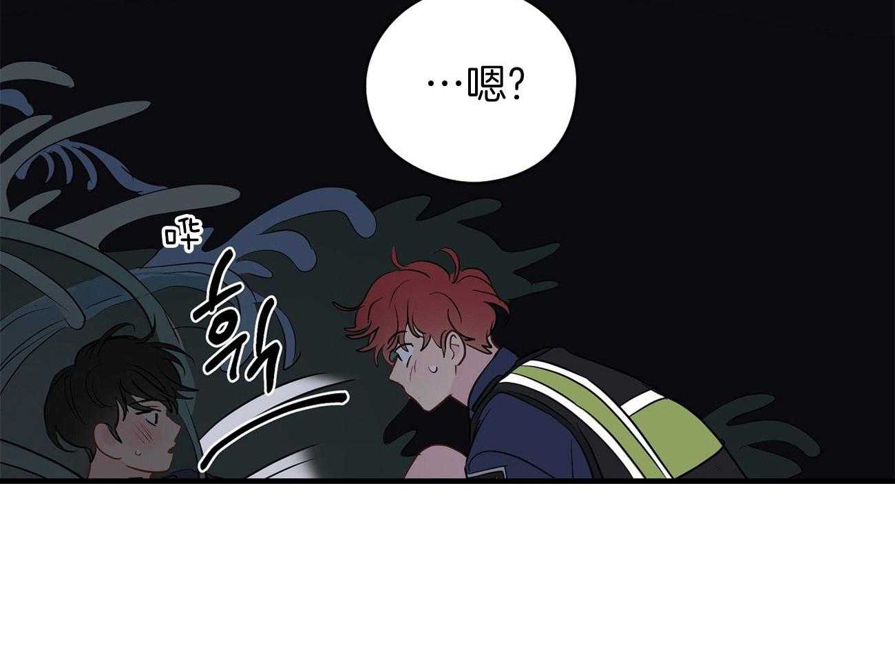第61话_植物助攻15