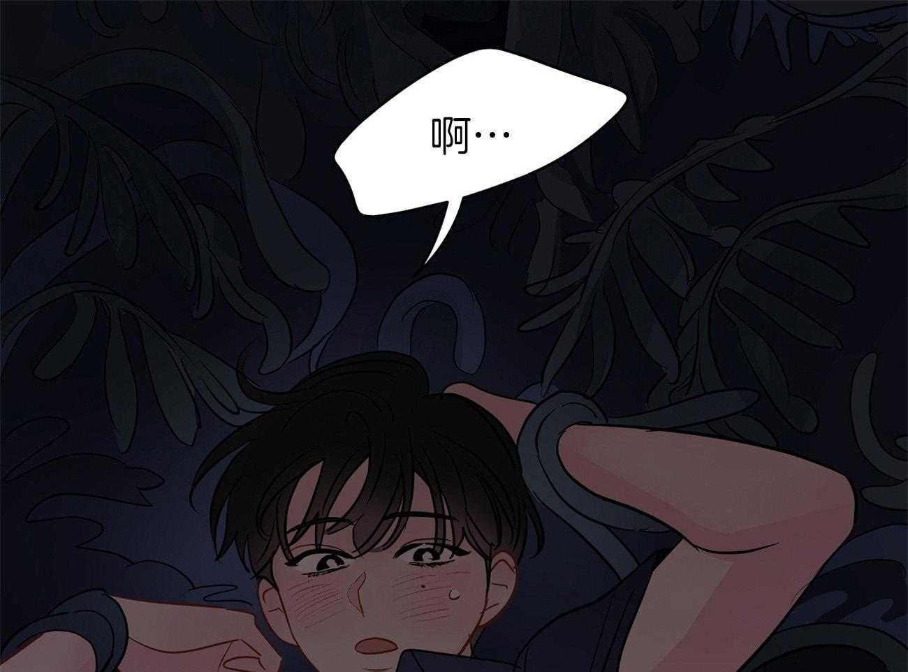 第61话_植物助攻17
