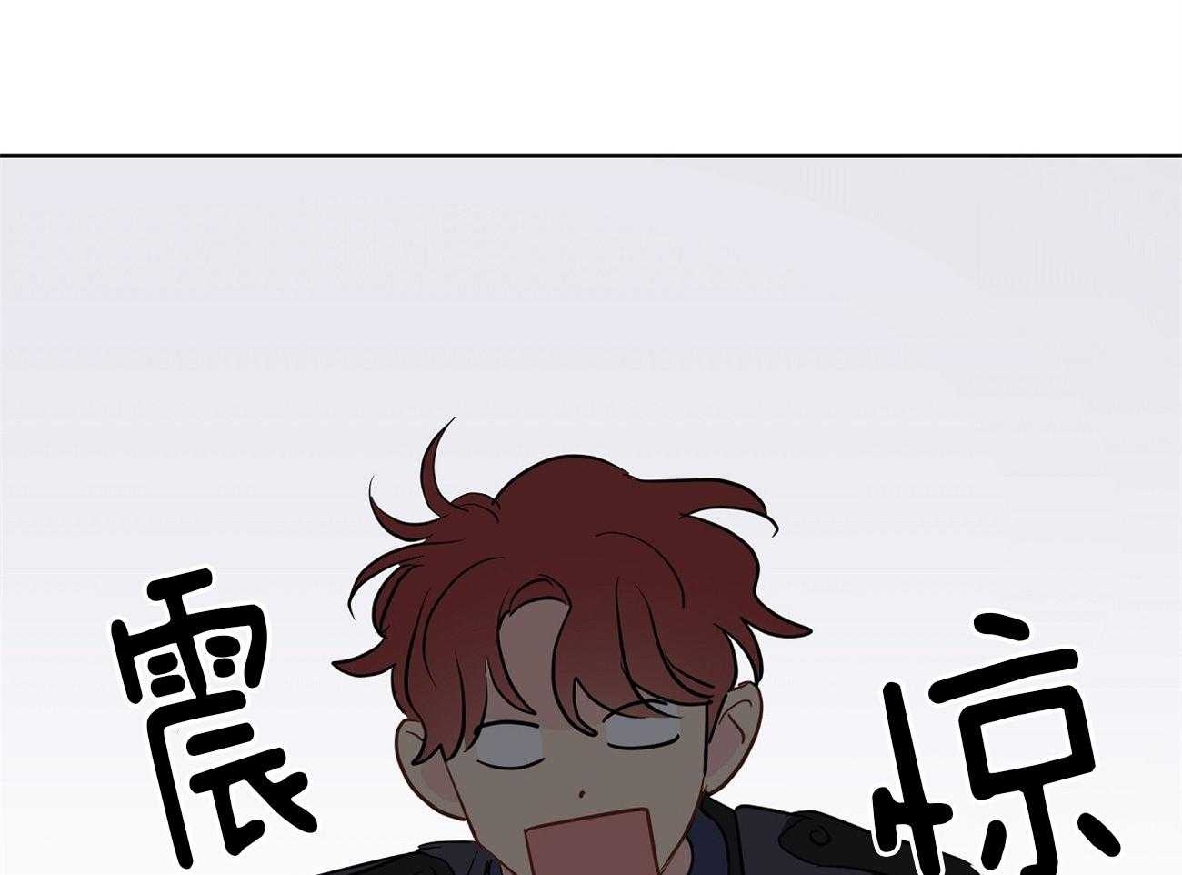 第61话_植物助攻20
