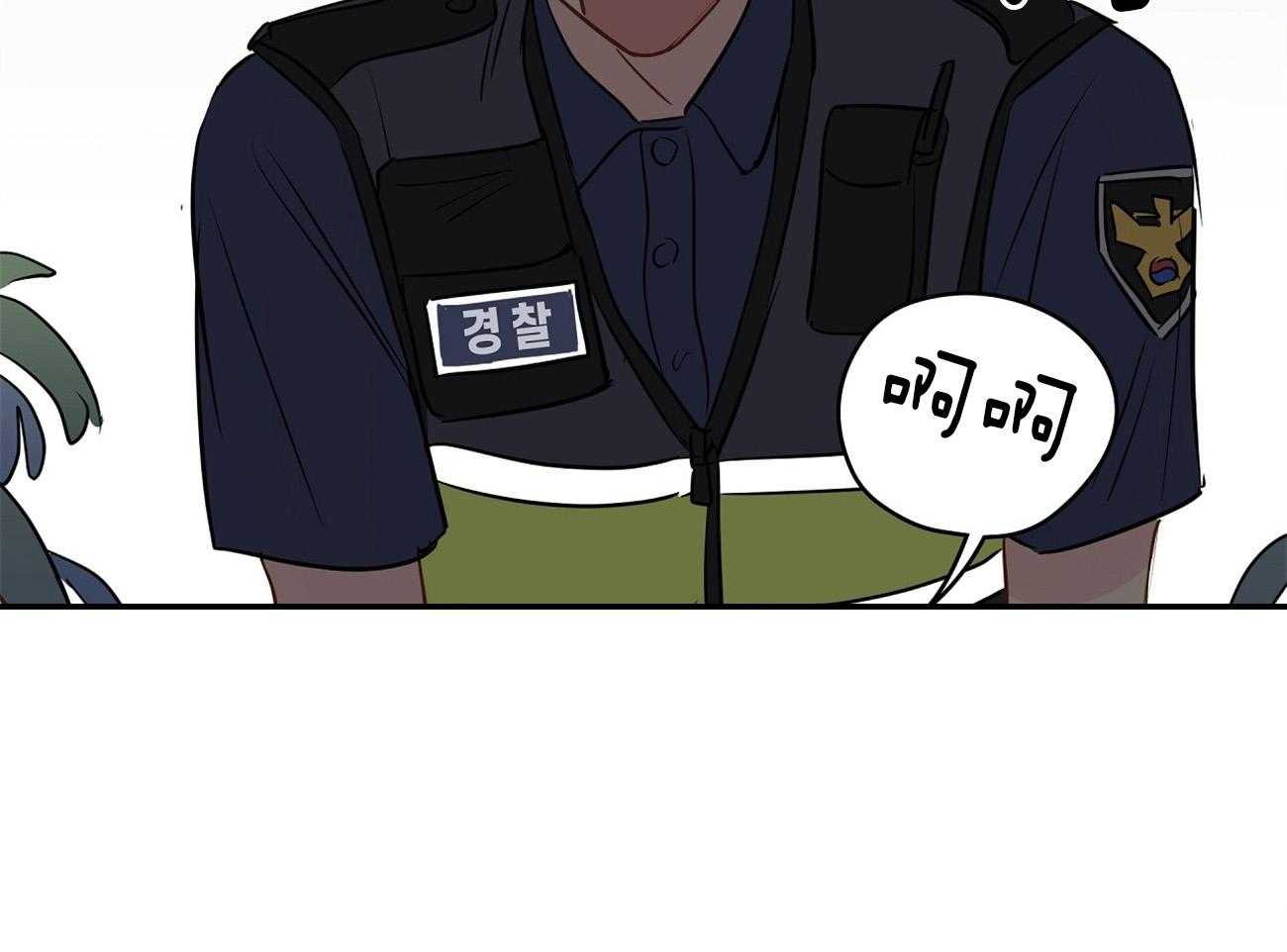 第61话_植物助攻21