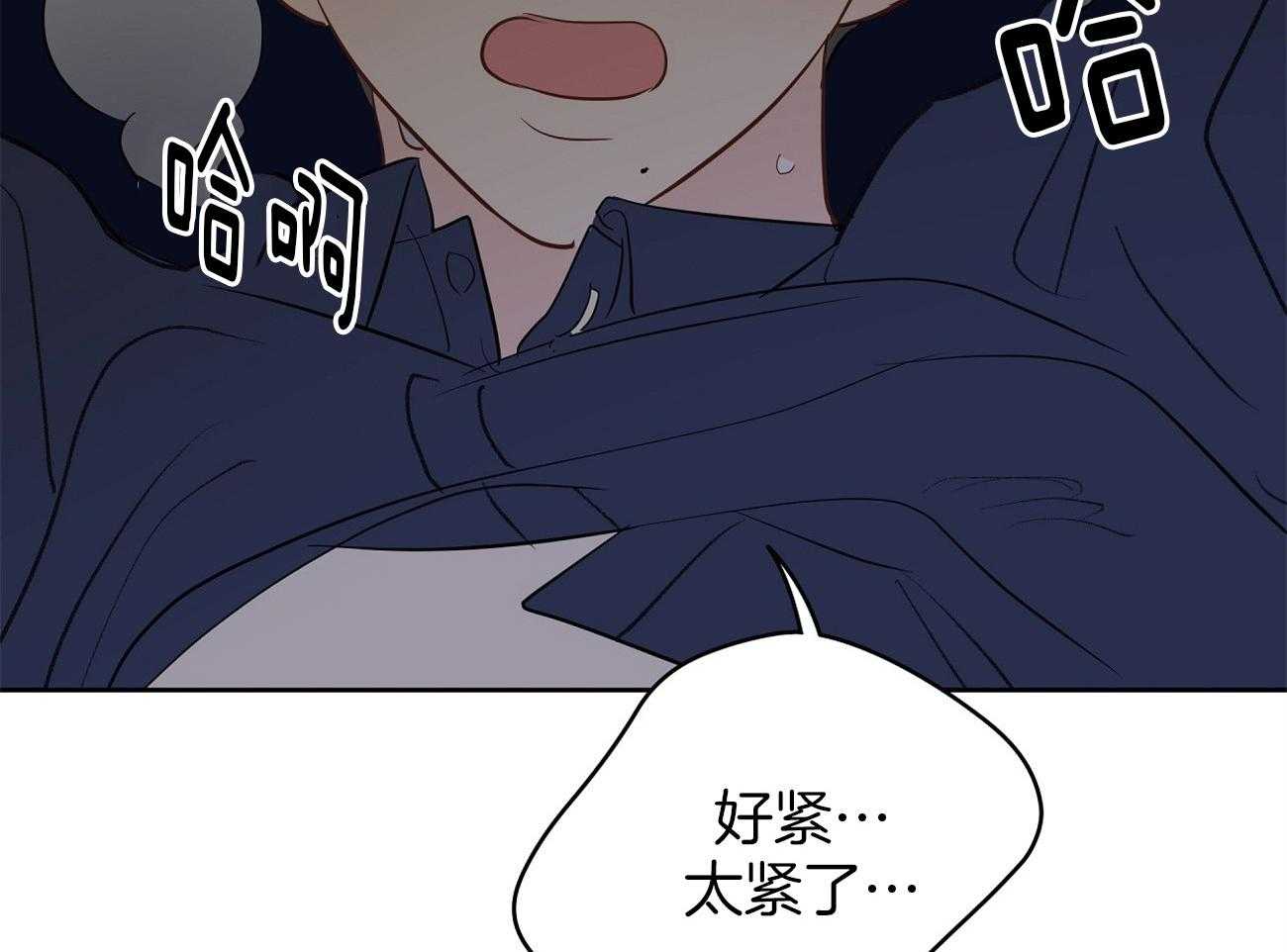 第61话_植物助攻24