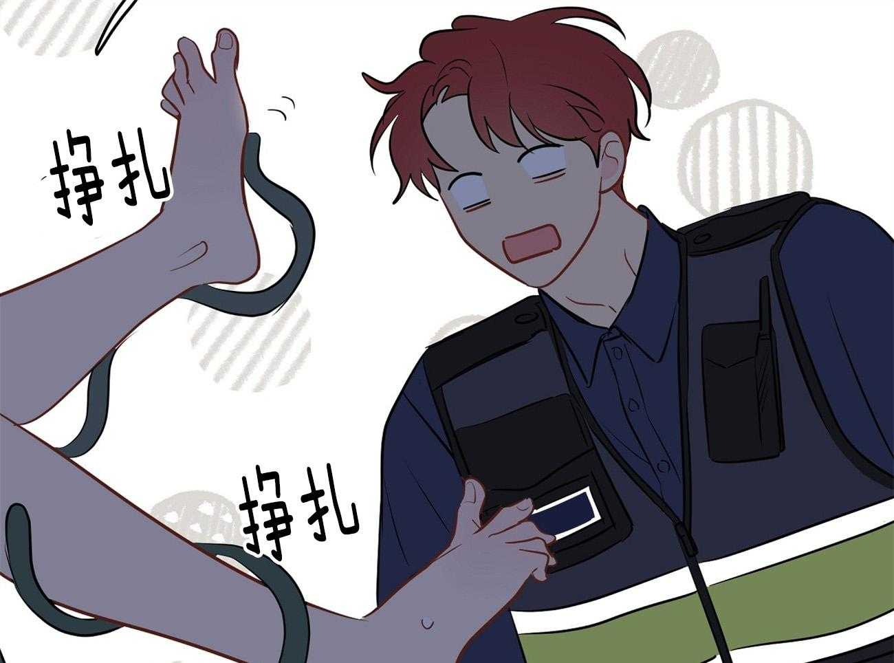 第61话_植物助攻29