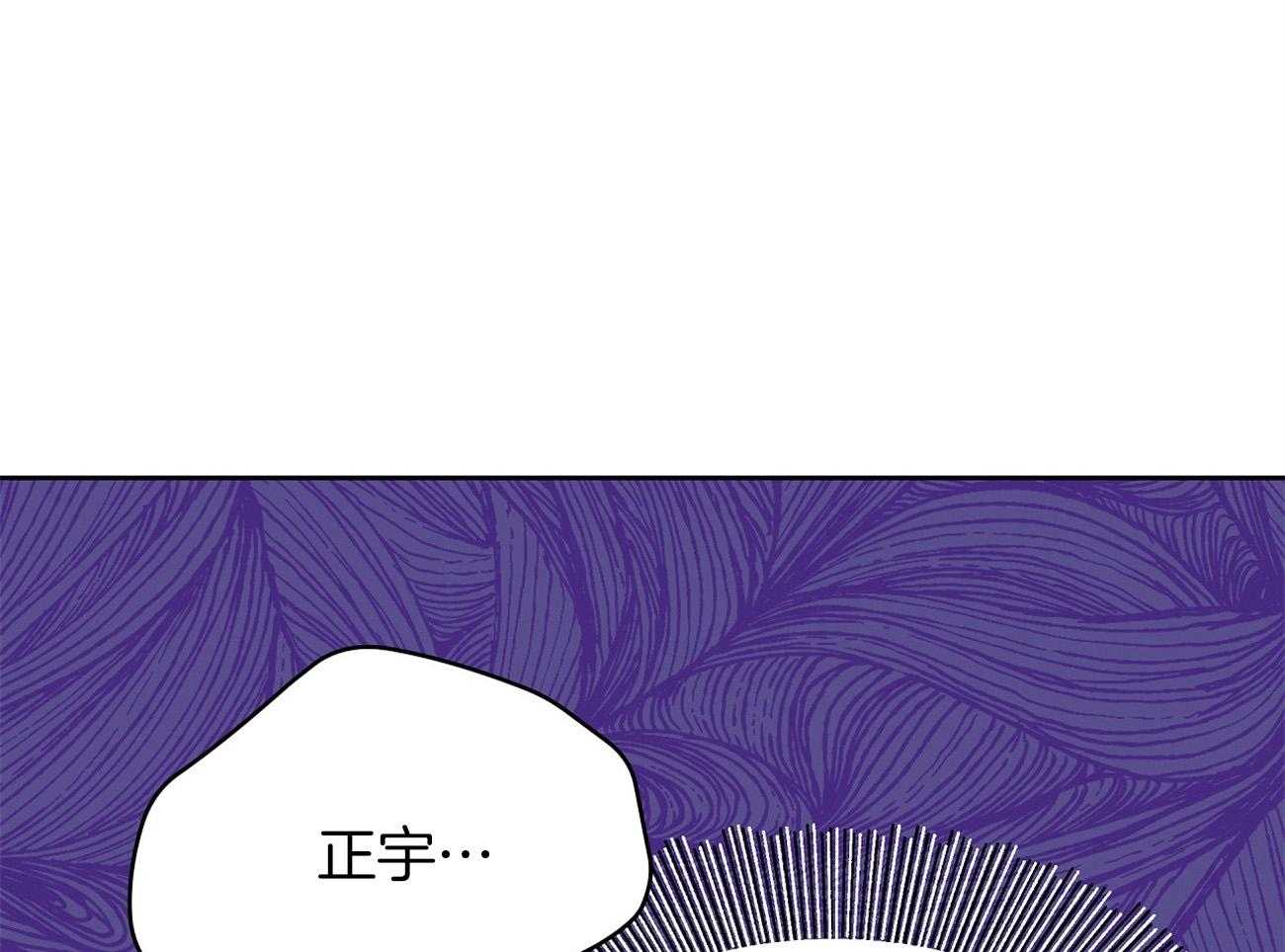 第61话_植物助攻31