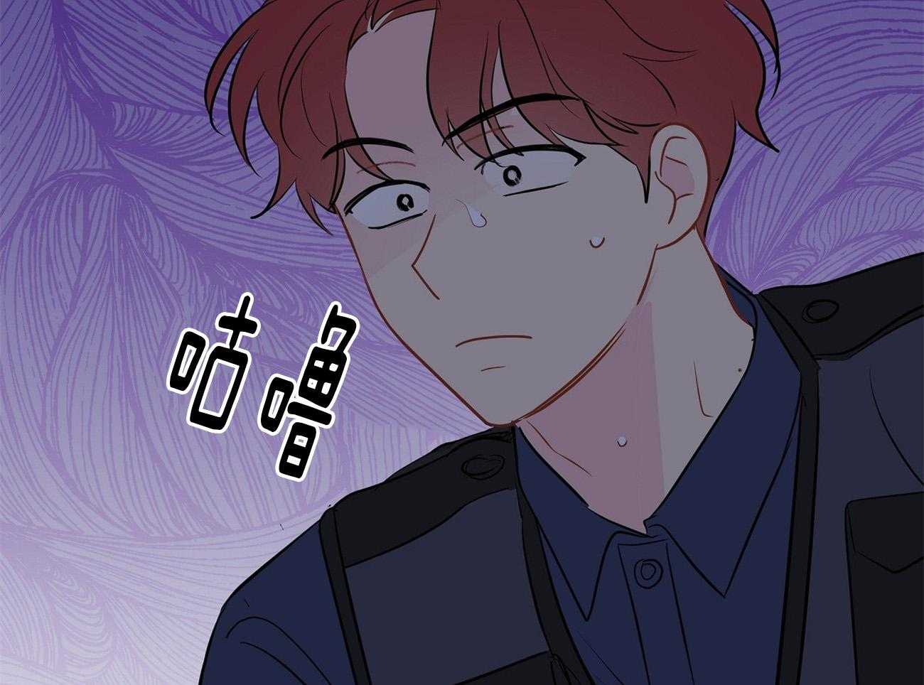 第61话_植物助攻33