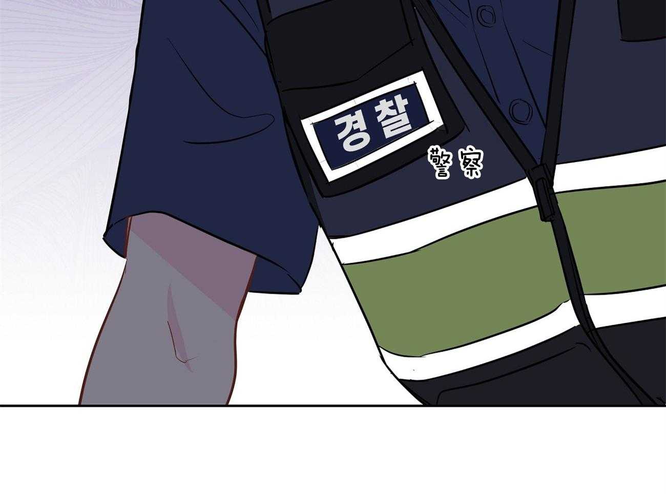 第61话_植物助攻34