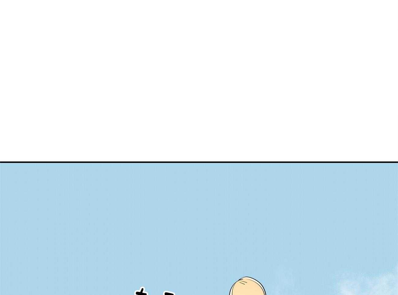 第61话_植物助攻41