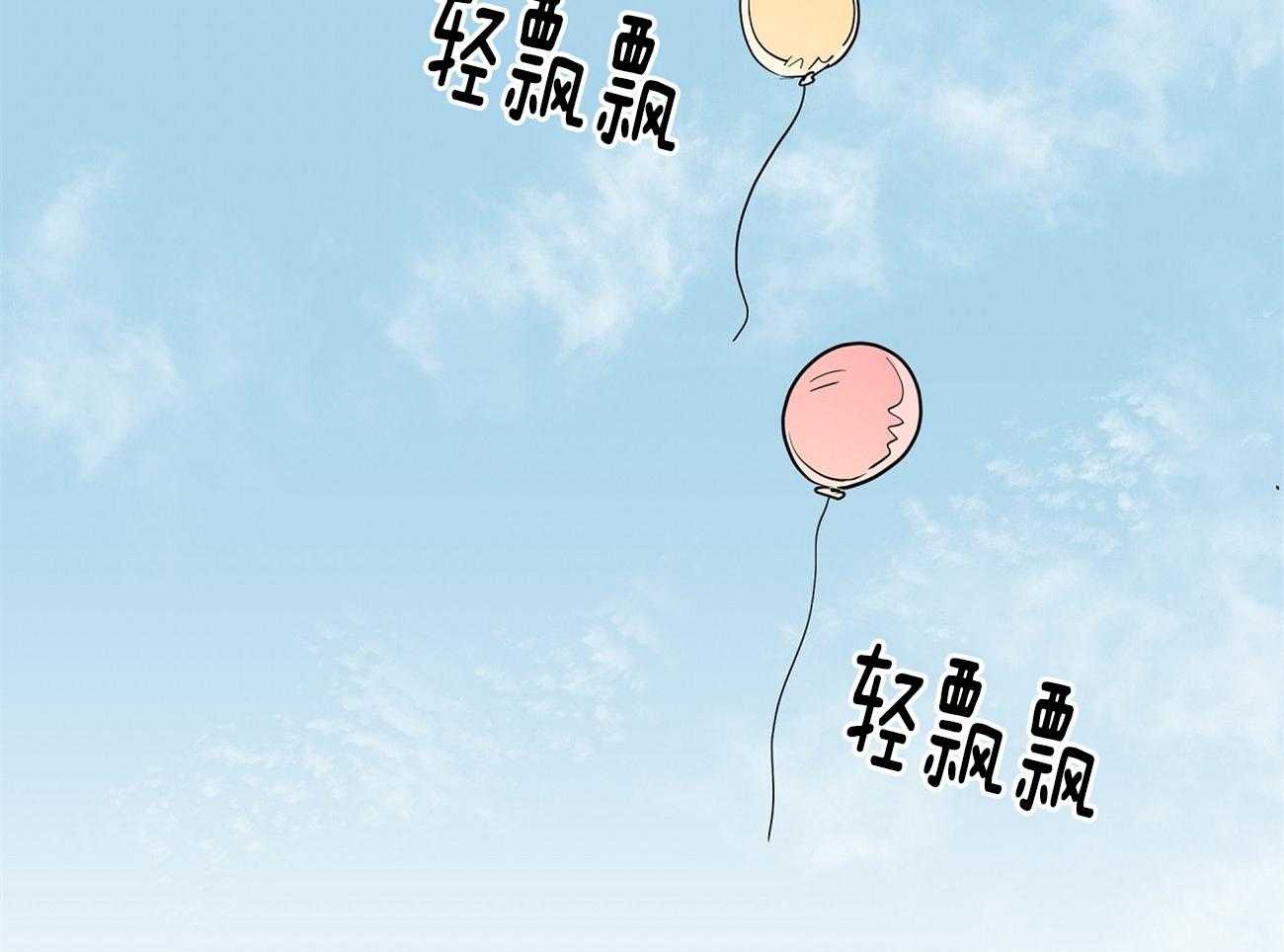 第61话_植物助攻42