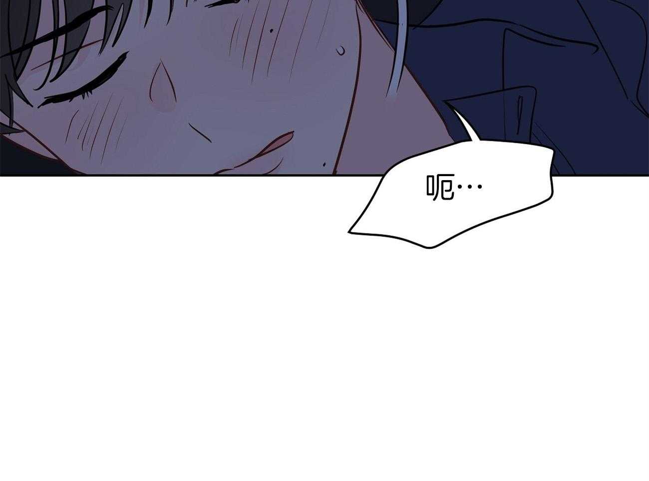 第61话_植物助攻53