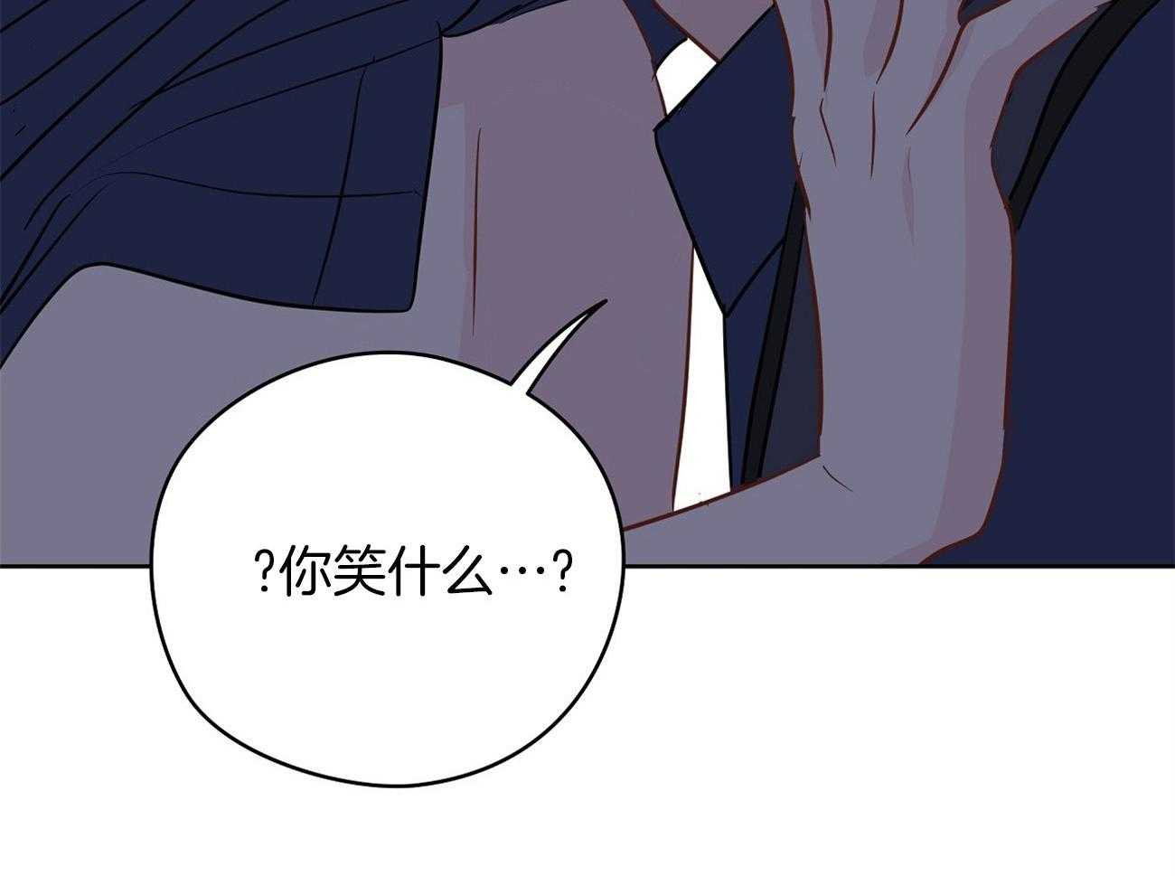 第61话_植物助攻7