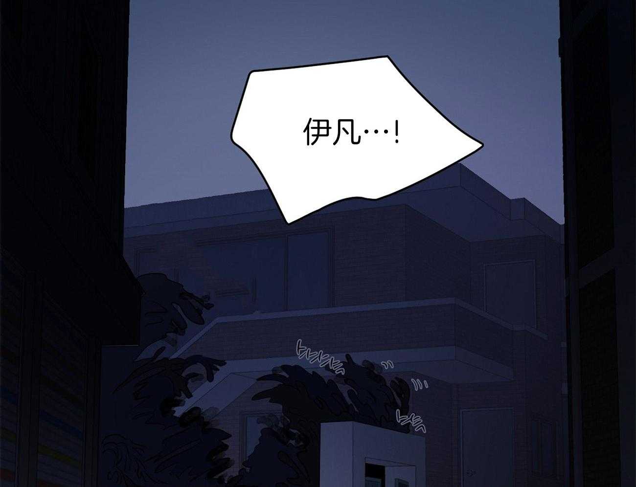 第60话_可爱的伊凡1