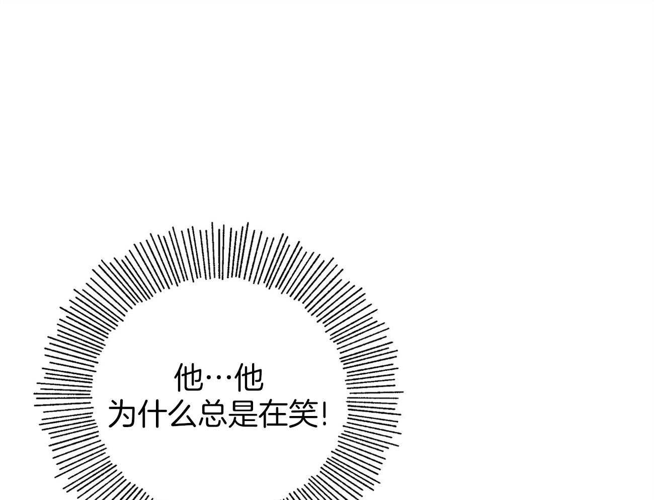 第60话_可爱的伊凡10