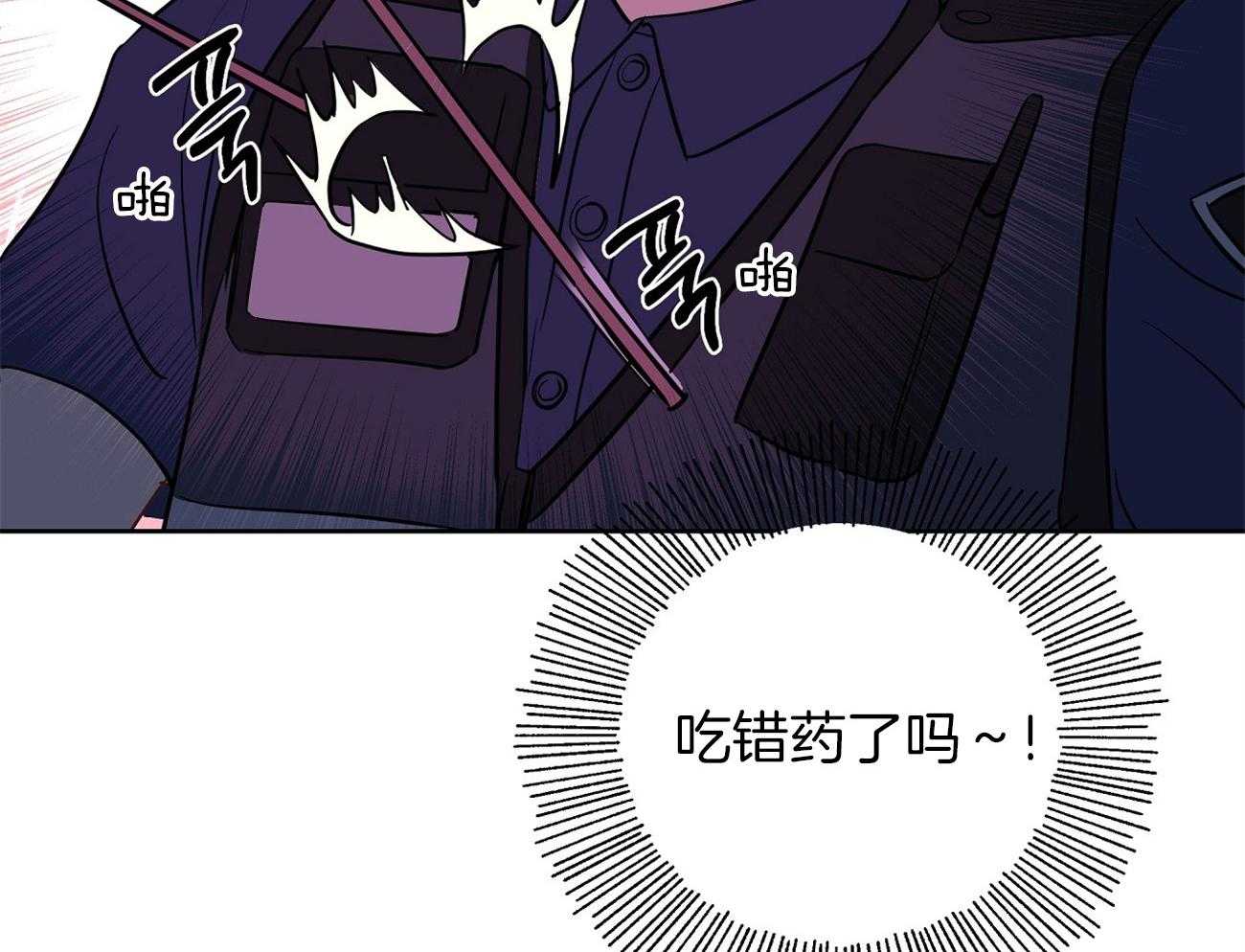 第60话_可爱的伊凡12