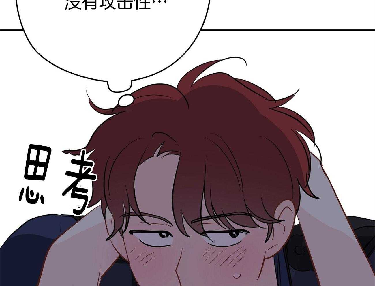 第60话_可爱的伊凡27
