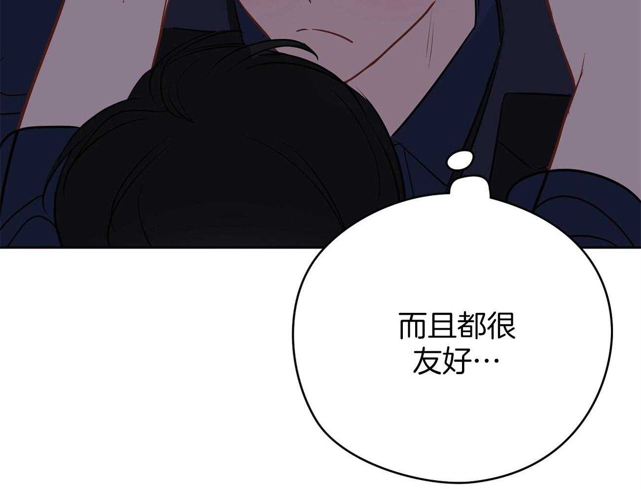 第60话_可爱的伊凡28