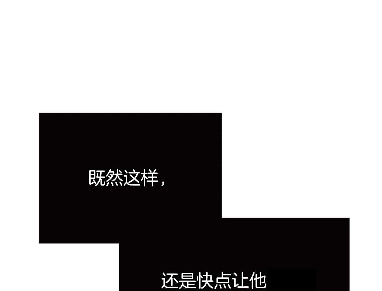 第60话_可爱的伊凡35
