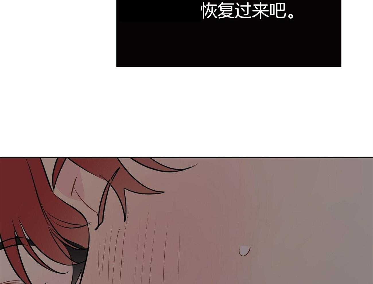 第60话_可爱的伊凡36