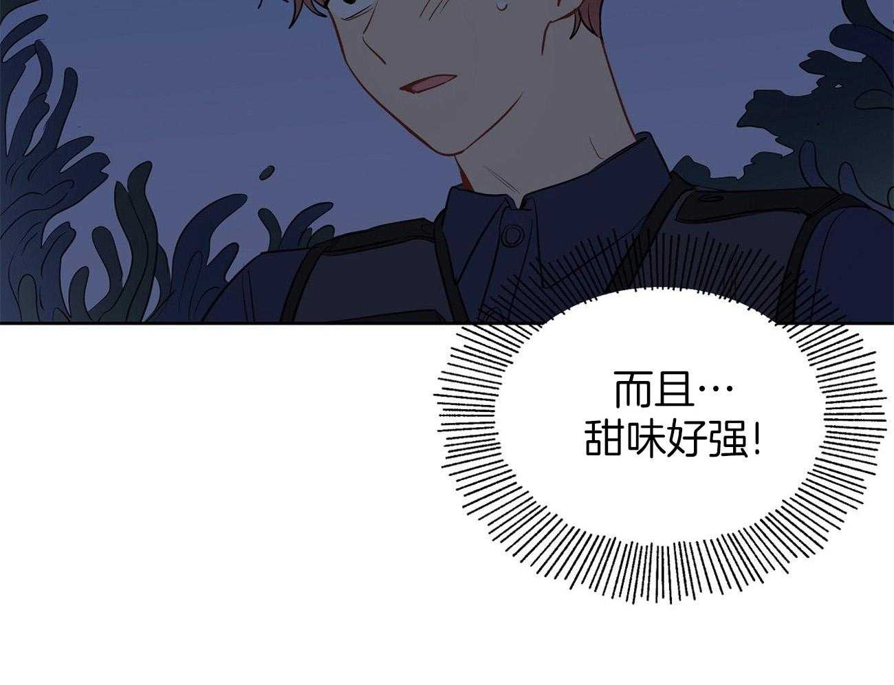 第60话_可爱的伊凡4