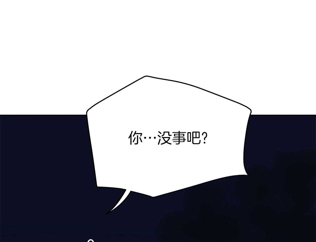 第60话_可爱的伊凡5