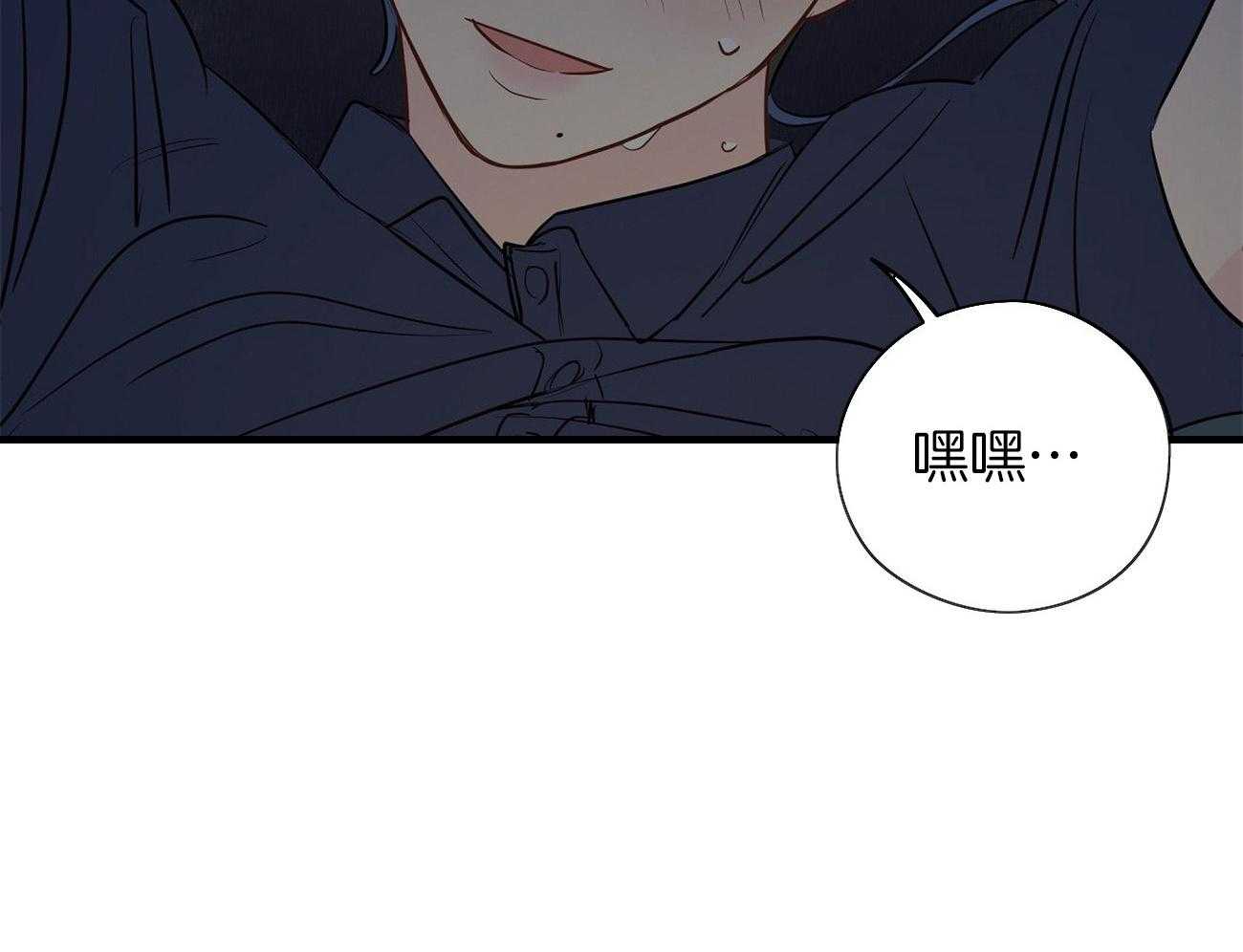 第60话_可爱的伊凡9