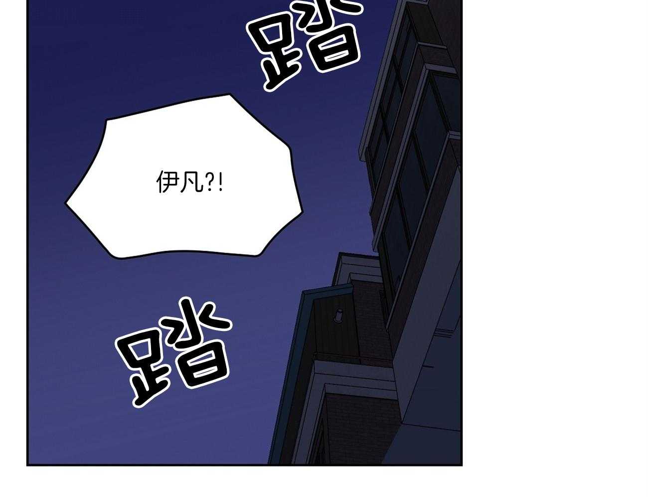 第59话_火爆场景1