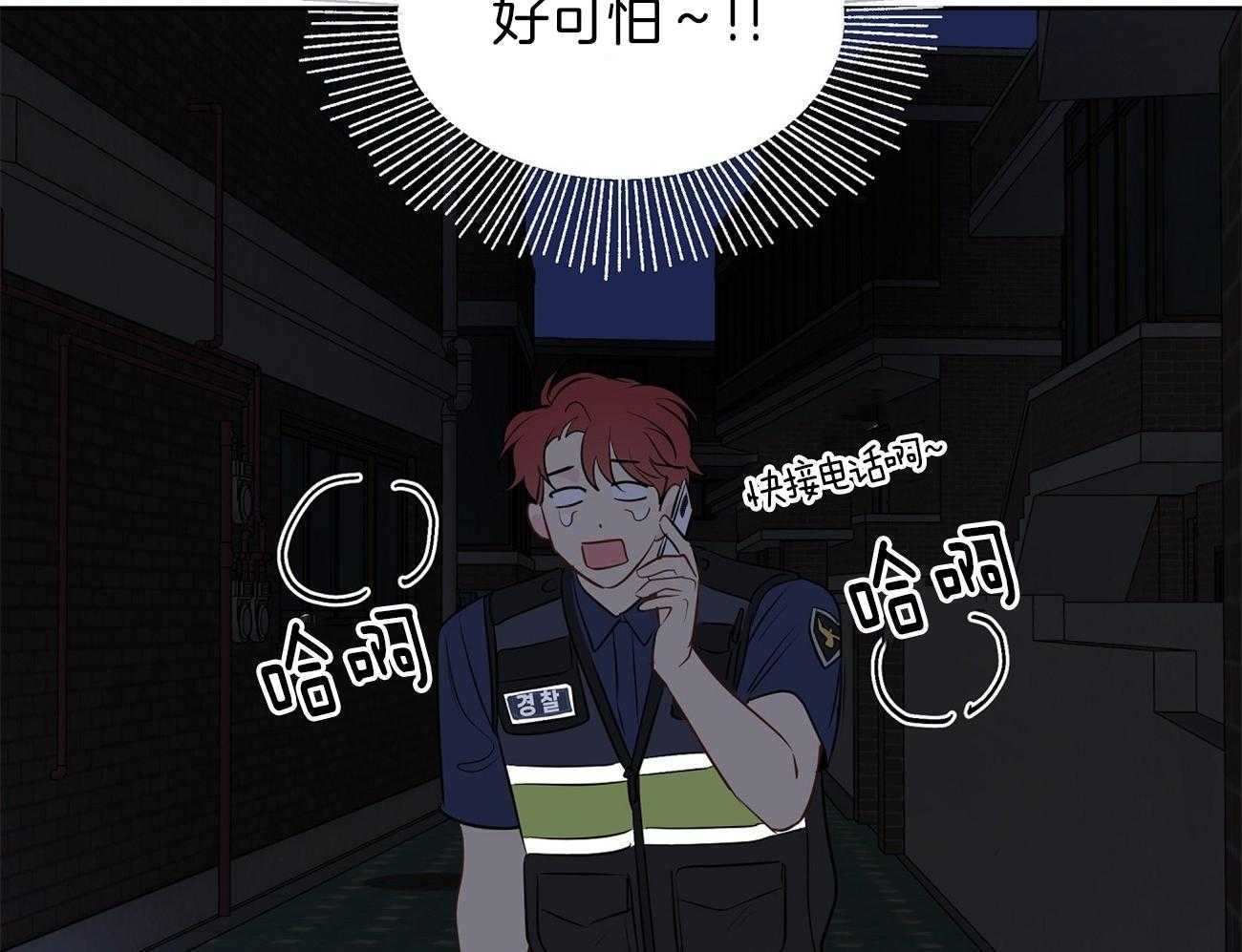 第59话_火爆场景10