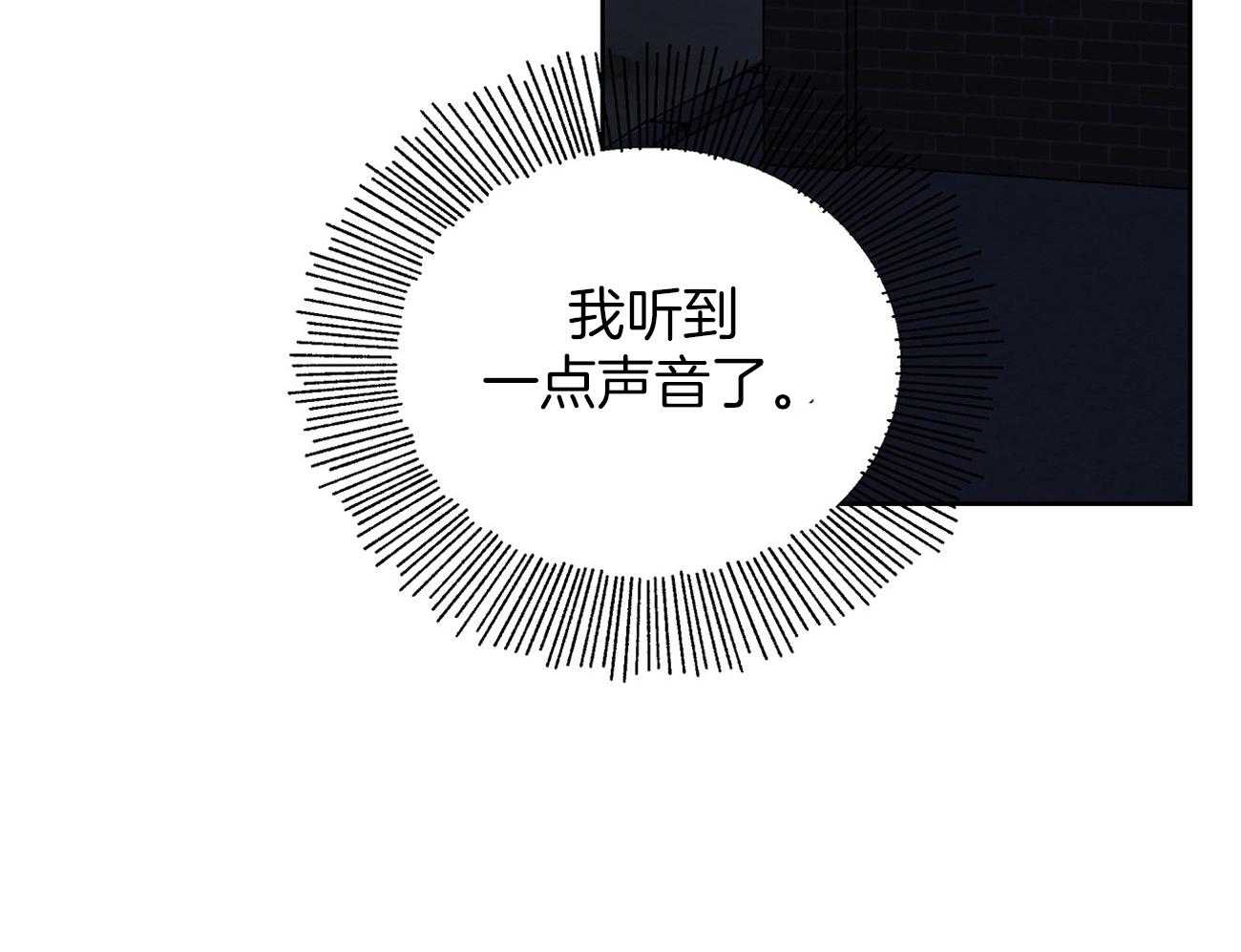 第59话_火爆场景14