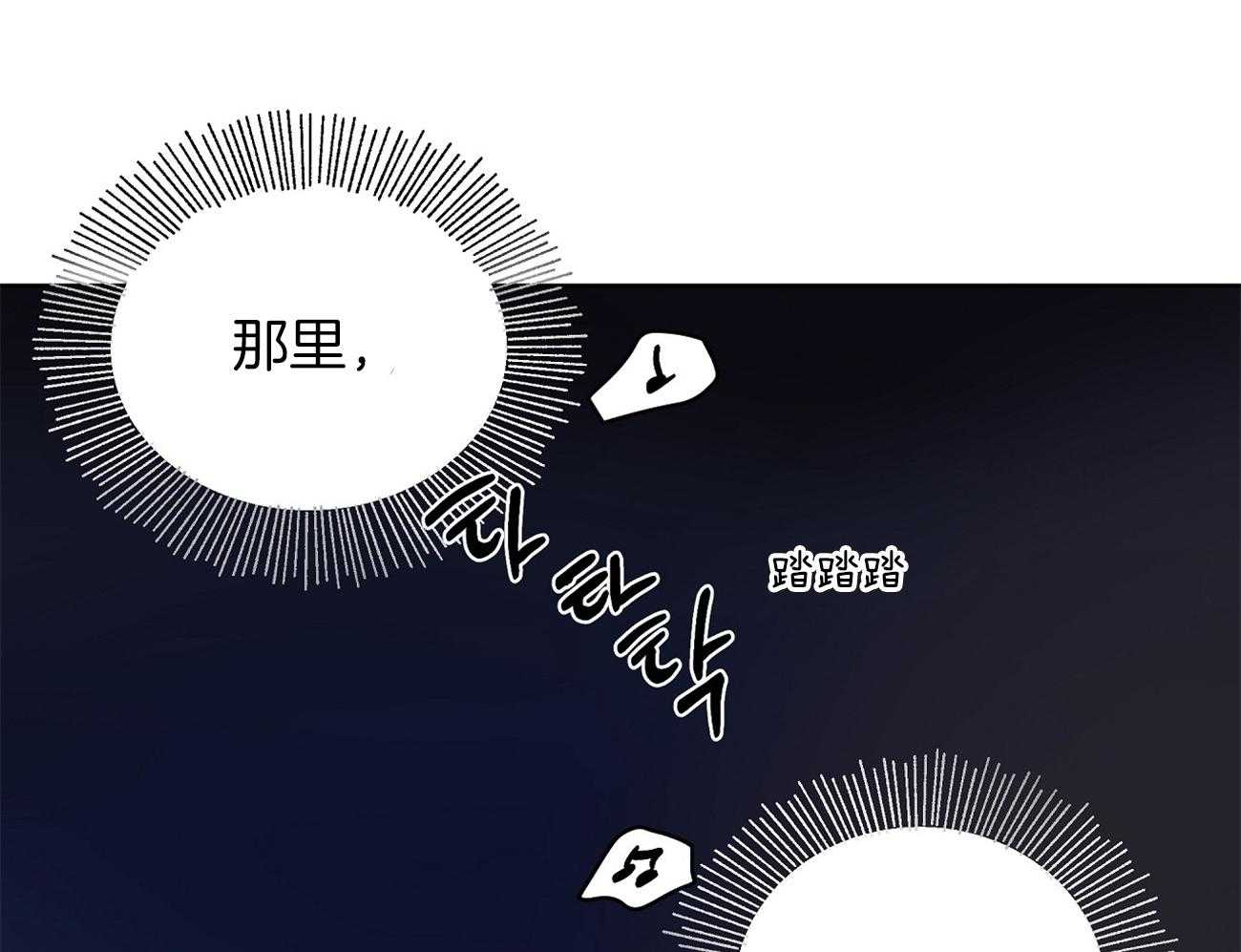 第59话_火爆场景15