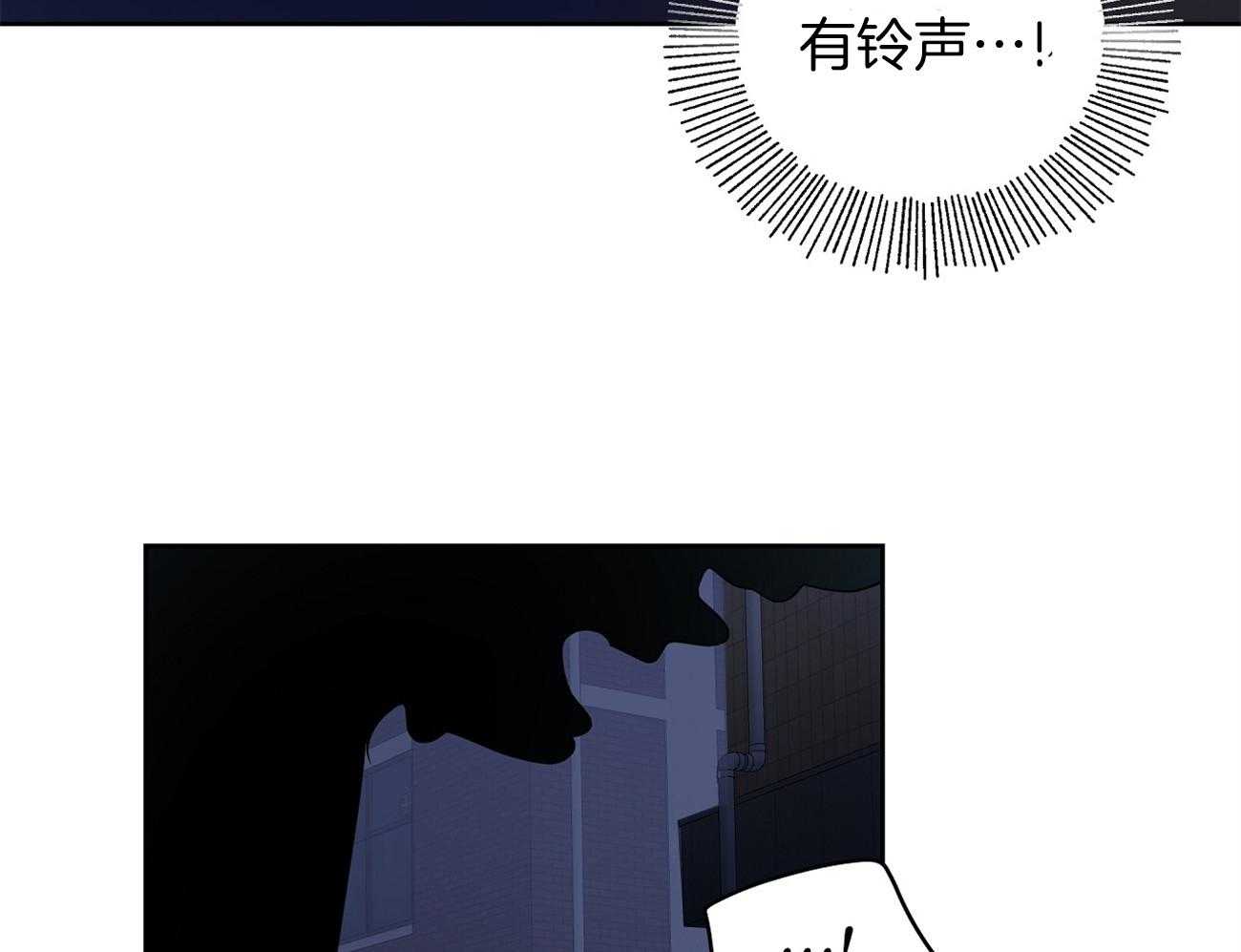 第59话_火爆场景16