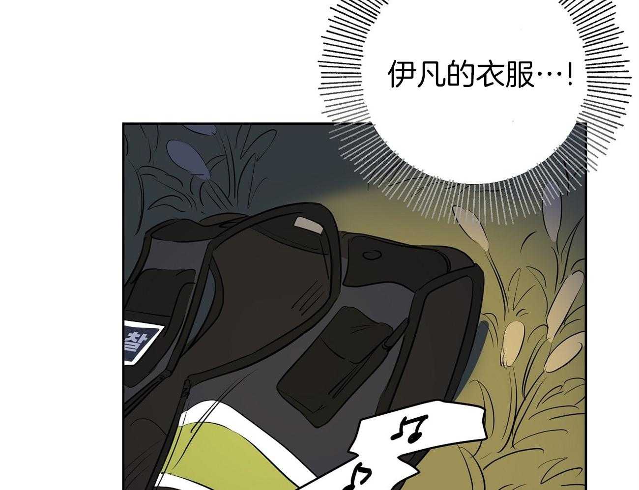 第59话_火爆场景18
