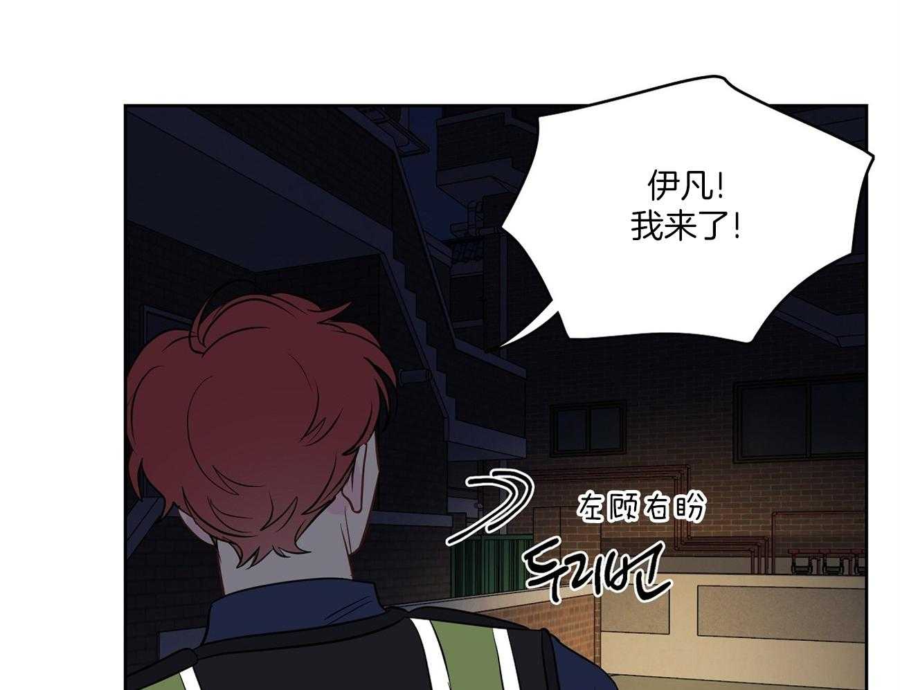 第59话_火爆场景2