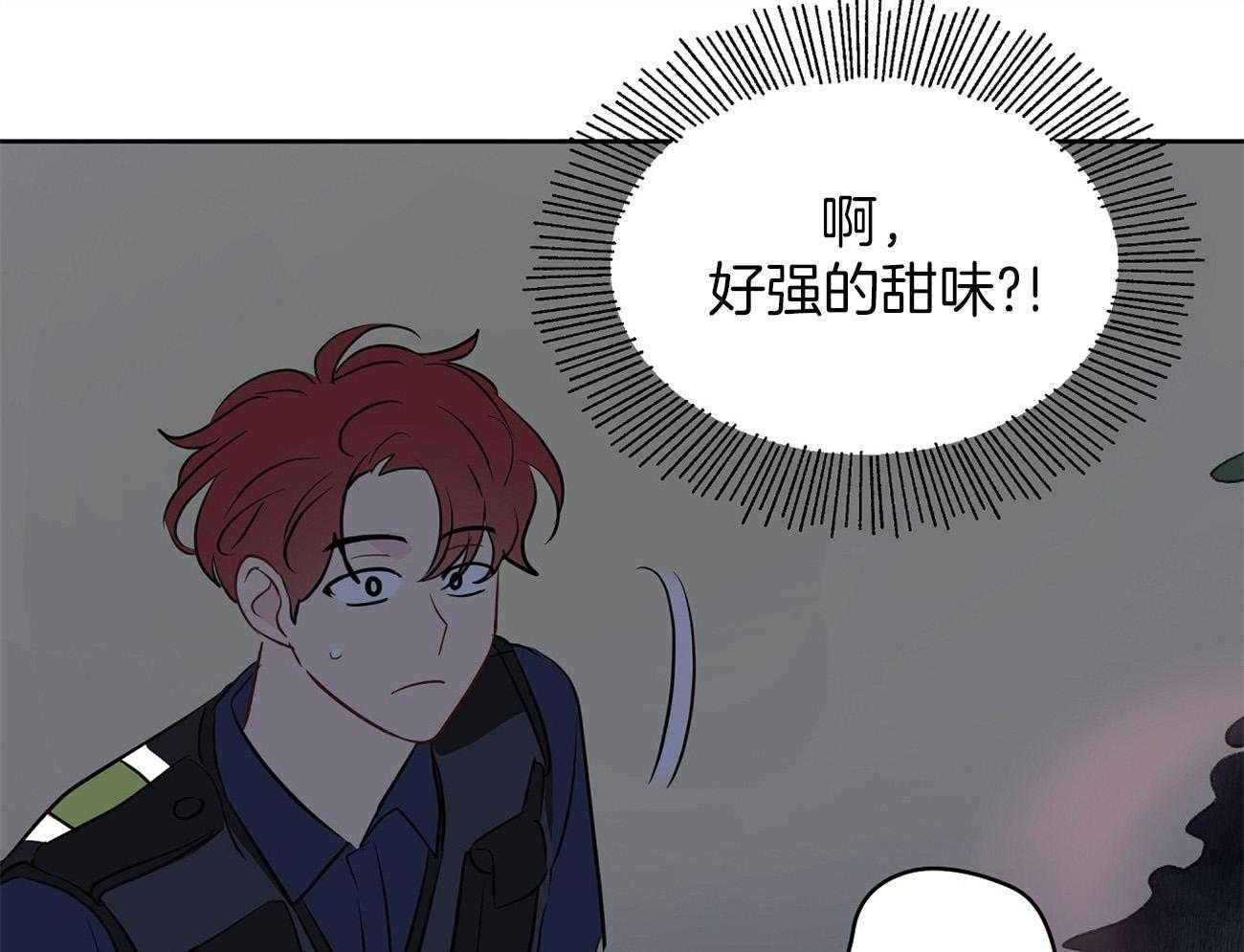 第59话_火爆场景20