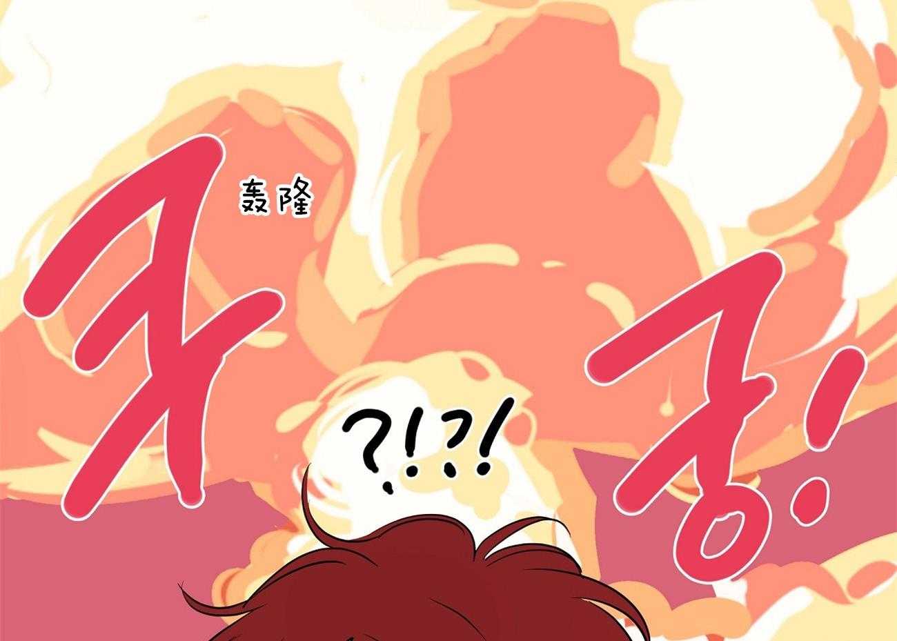 第59话_火爆场景36