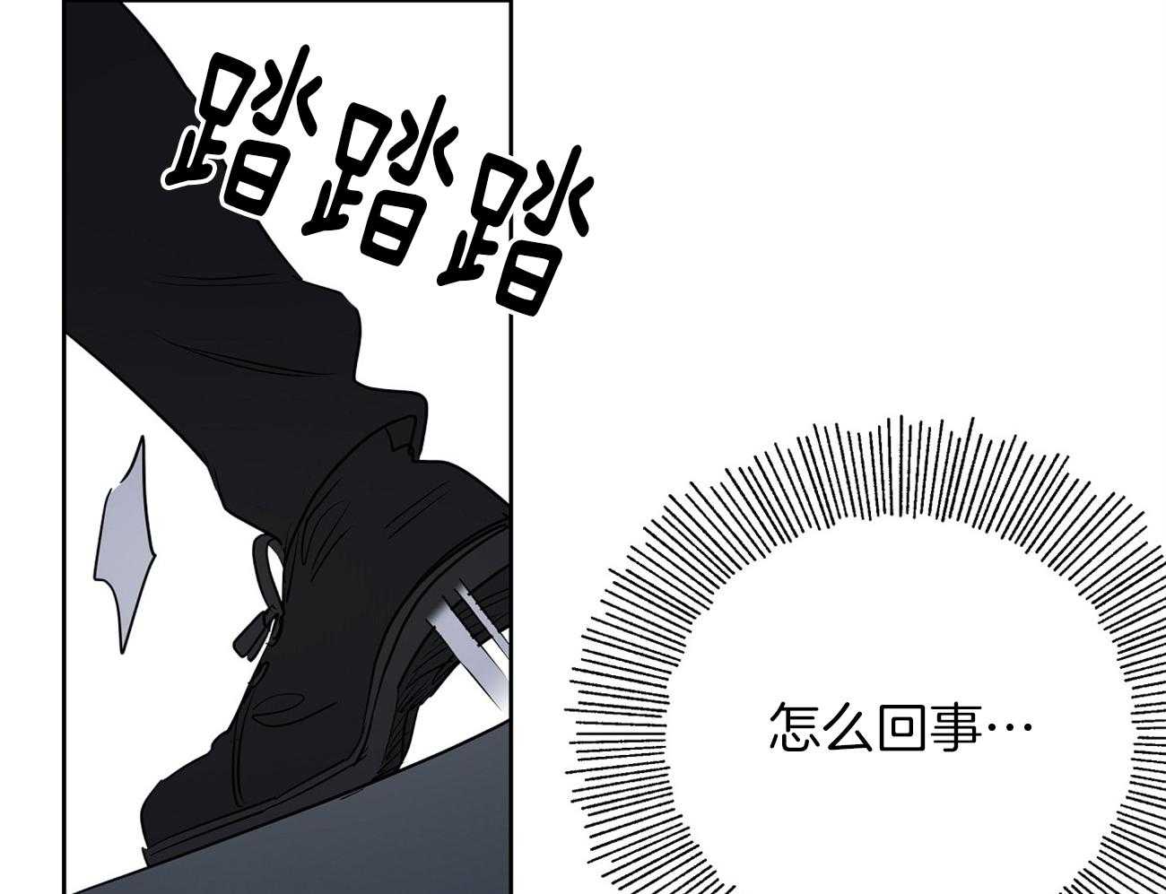 第59话_火爆场景4