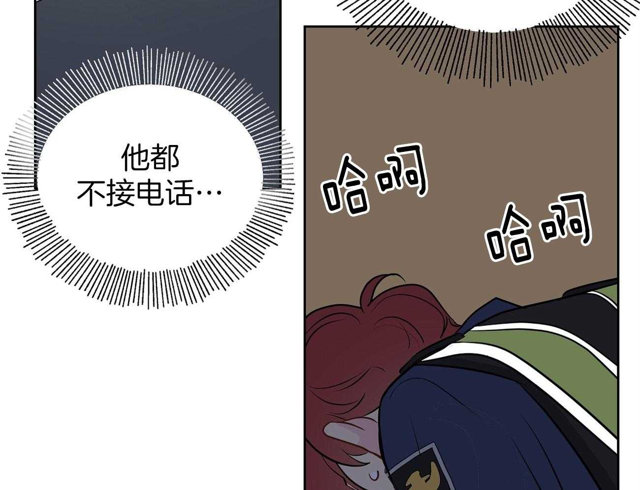第59话_火爆场景5