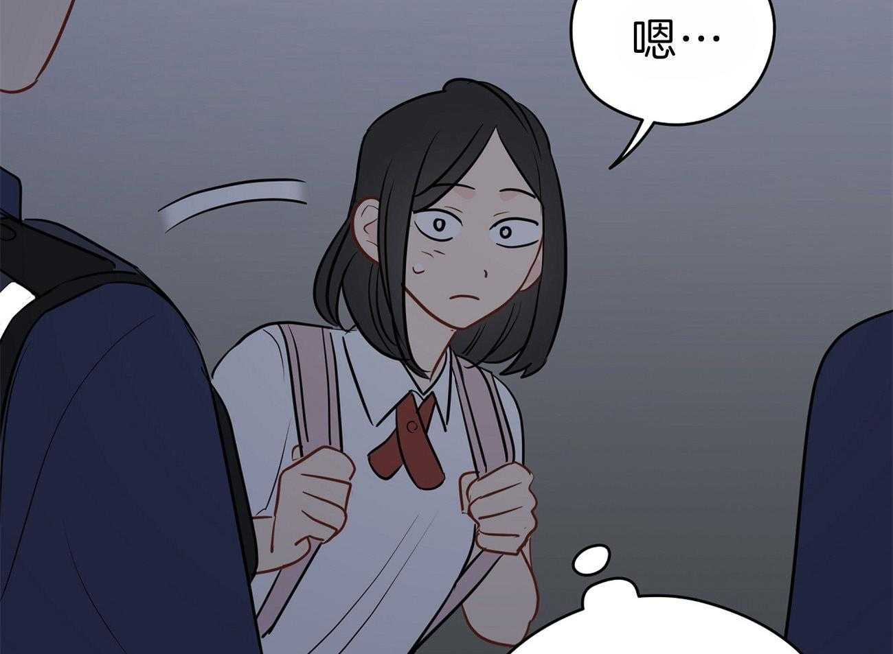 第58话_行动的植物3