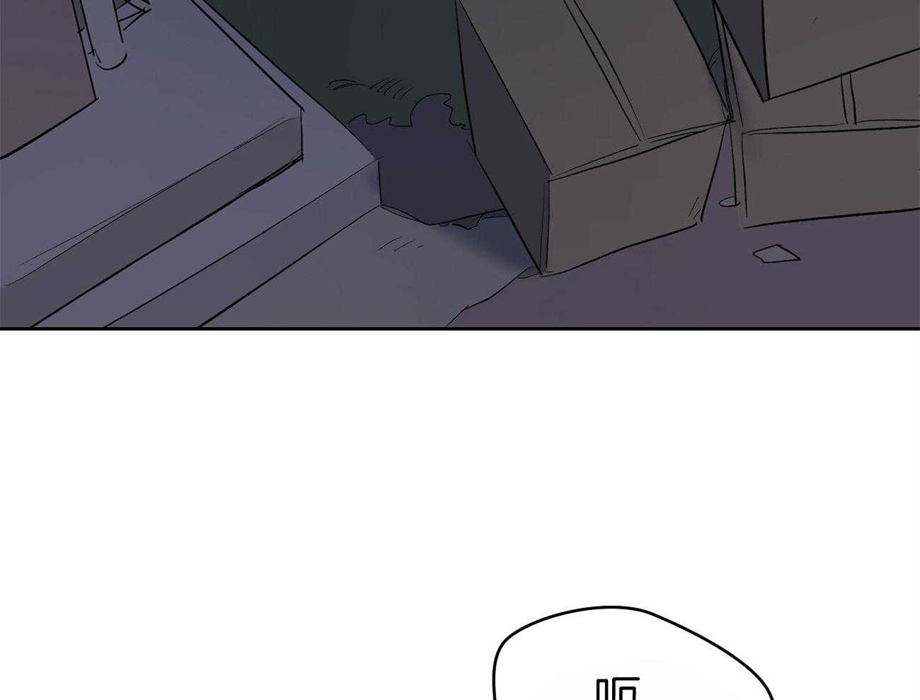 第58话_行动的植物50
