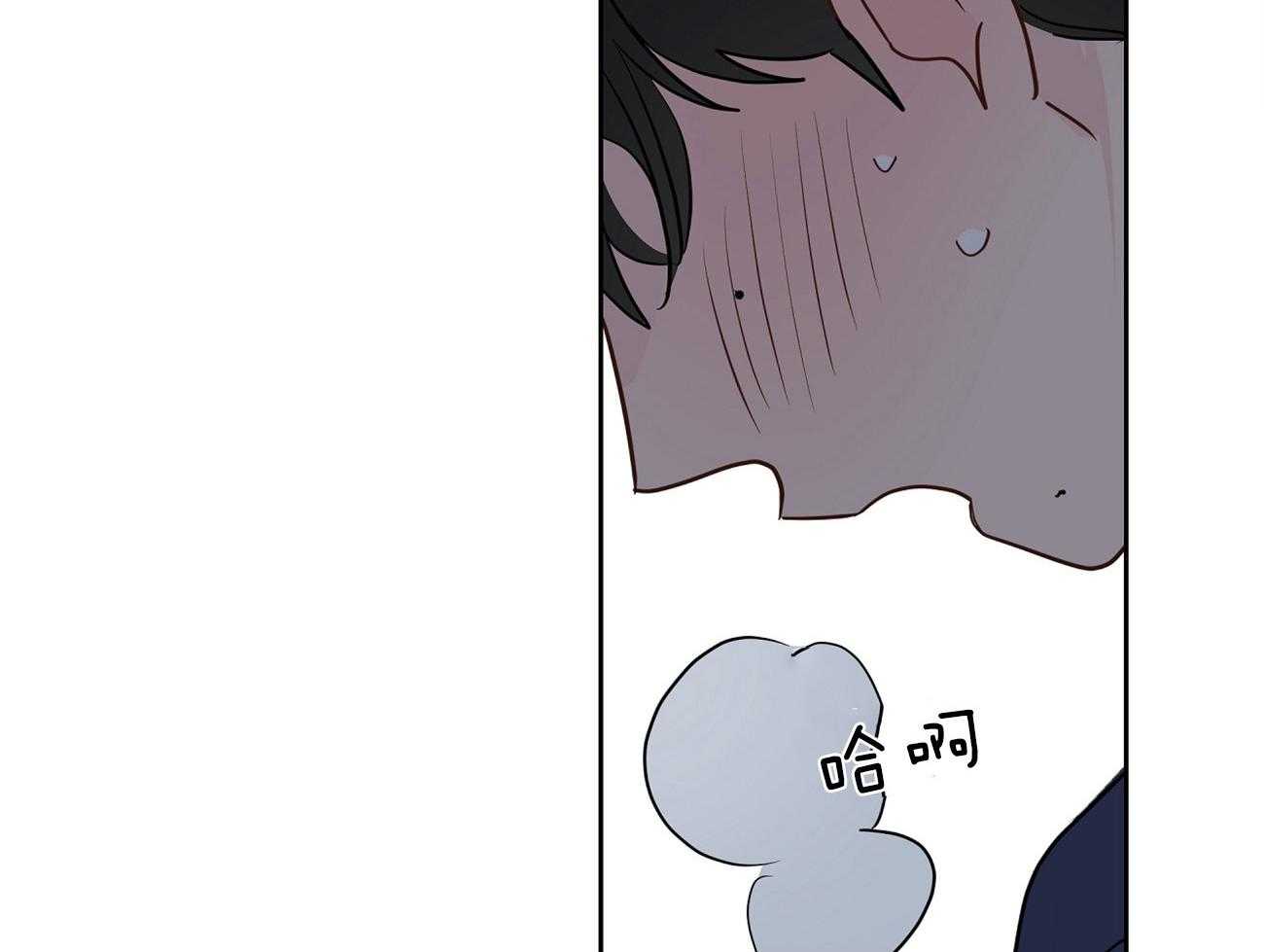第58话_行动的植物77