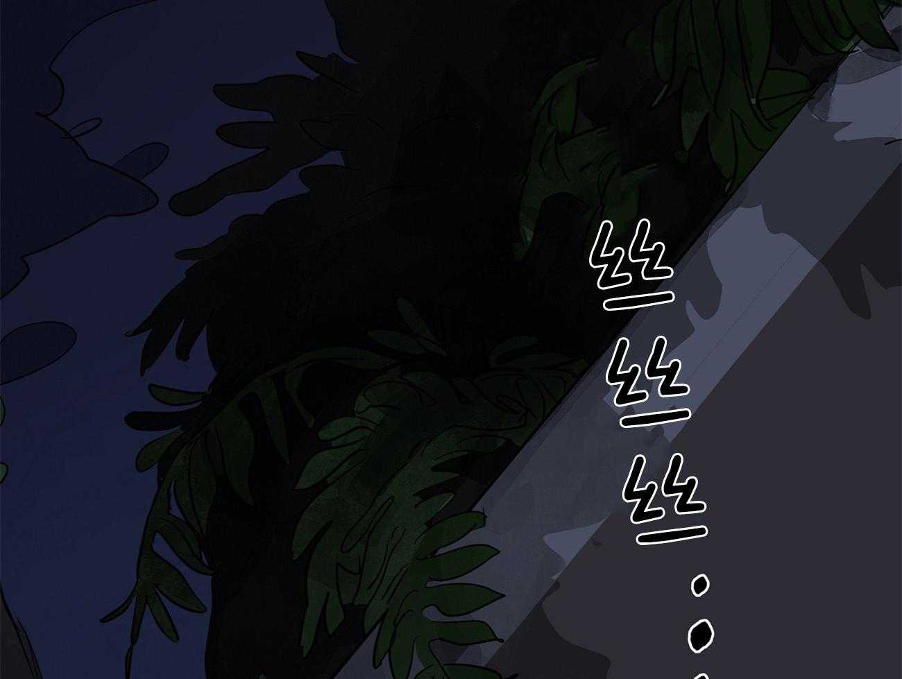 第58话_行动的植物86
